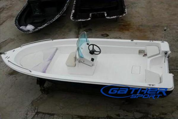 4.8M FRP CENTER CONSOLE FISHING BOAT 480N-4